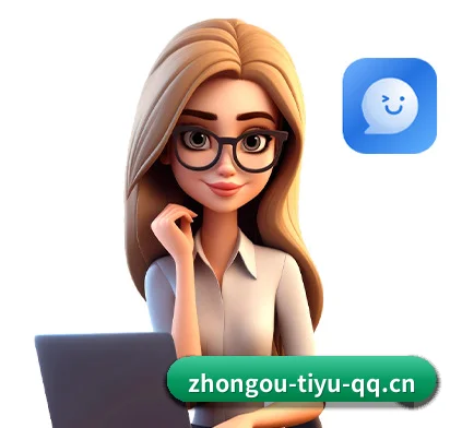 名家矩阵成型